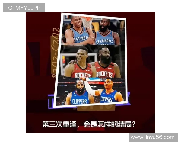 快船官宣:哈登轰出队史首个40+三双!